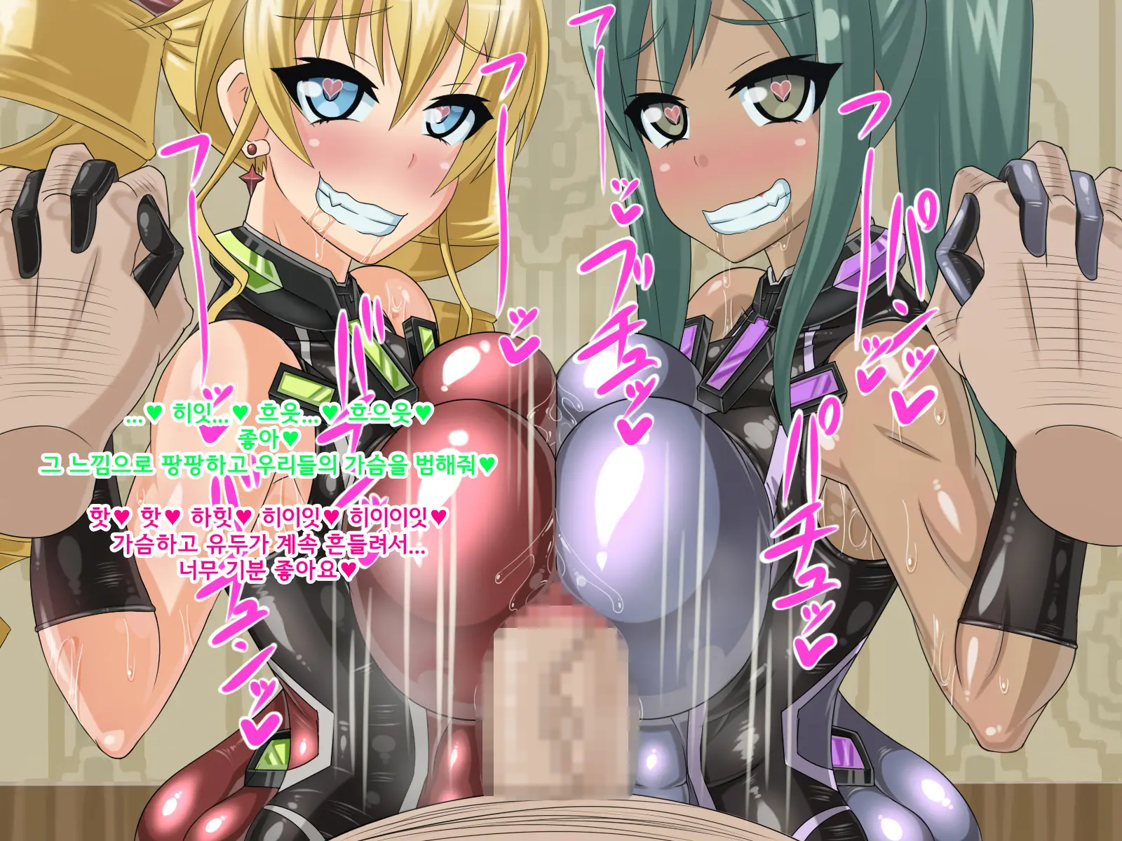 Kininatteita Onnanoko Ga, Itsunomanika Kimobuta Otoko No Ochinpo Ana Ni Tsukuri Kaerareteita Onnanoko No Ohanashi ~Kedakaki Ikusa Hime No Mahiro Hen~ | 어느샌가 여자아이가 기분 나쁜 돼지의 자지구멍이 되어버린 이야기 ~고귀한 전희의 말로~